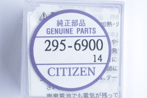 Citizen 295 6900 accumulatore - citizen,
