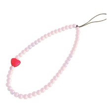  Catenella Per Cellulare