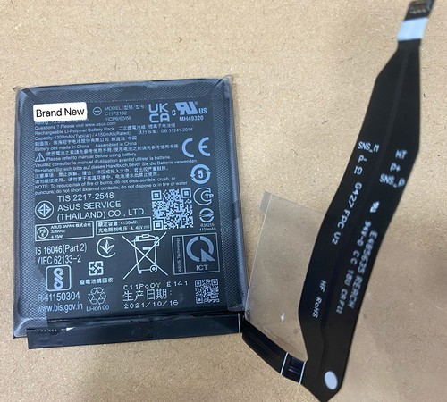 Batteria ricambio 4300 mah - batteria,