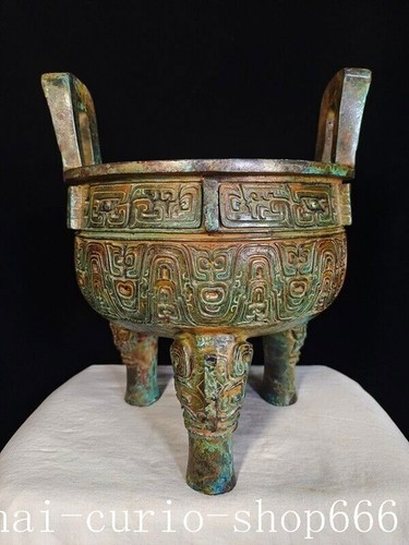 Barattolo vaso serbatoio - , 9,6"
