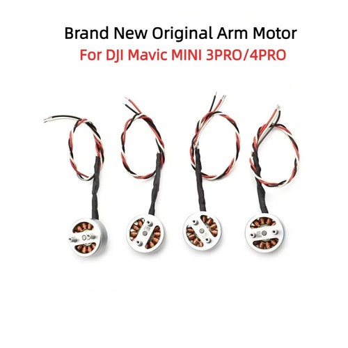 Motore braccio drone - , +