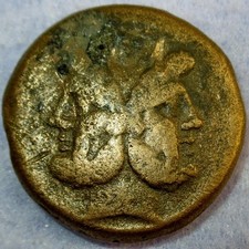 Repubblica Romana Oricalco AS