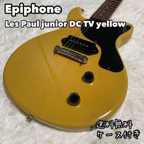 Epiphone les paul junior tv - epiphone,