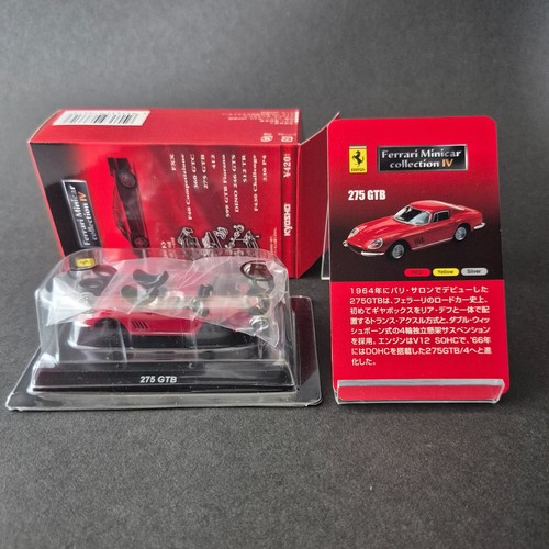 Kyosho auto giocattolo - kyosho, 1/64