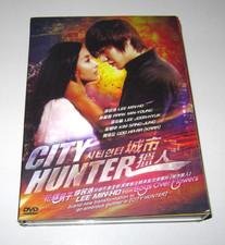City Hunter DVD 5-disc set