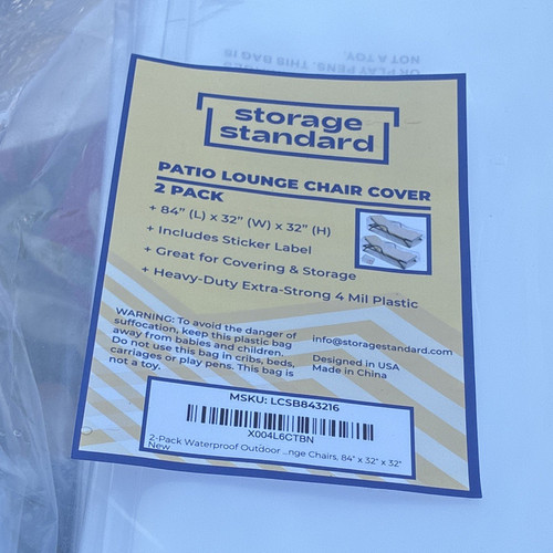 Coprisedia patio standard - coprisedia,