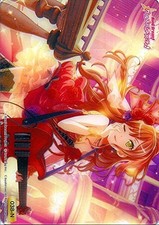 Pacchetto speciale bianco