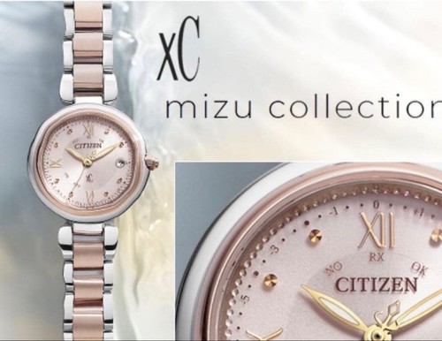 Citizen cross sea miz - sea,