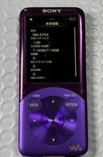 Sony Walkman NW-S754 Lettore