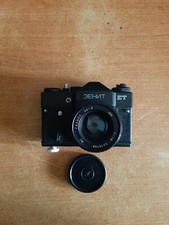 Fotocamera analogica zenit - zenit, et