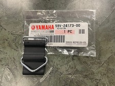 Yamaha Fuel Tank Rubber Strap
