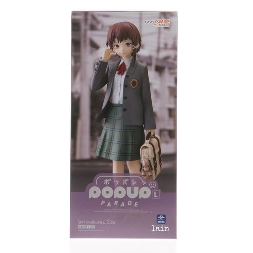 Figurina lain iwakura pop - figurina, up