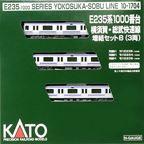 Kato 1704 scala - scala, n