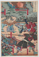 UTAGAWA YOSHITORA Battaglia di