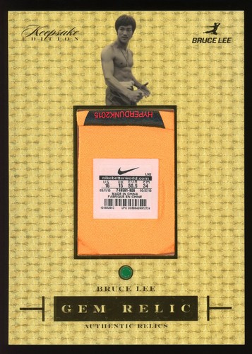 2024 keepsake edition bruce - edition,