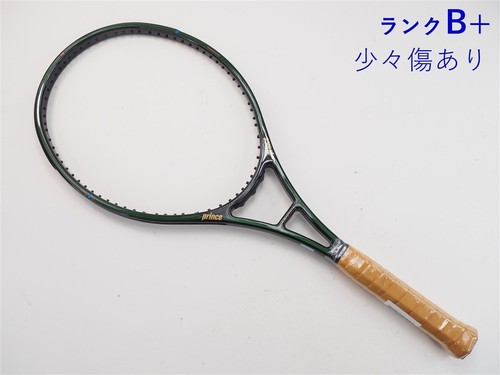 Racchetta tennis usata - da,