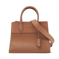 Borsa Prada Saffiano Paradigma