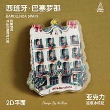 Barcellona Gaudì edificio 3D