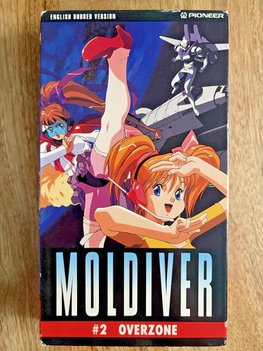 Moldiver overzone vhs - 2:,