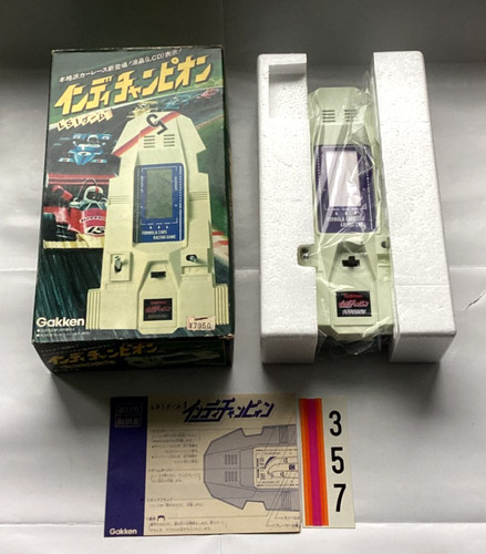 Rarissimo gioco lcd gakken - rarissimo,