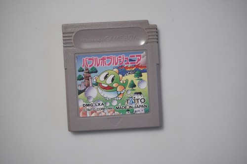 Game boy bubble bobble - boy,
