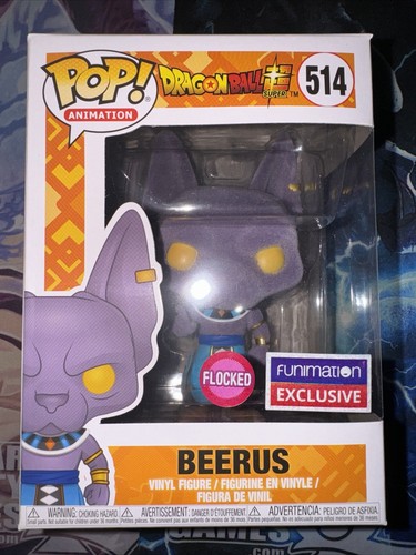 Beerus flocked funimation - beerus,