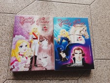 LADY OSCAR Serie completa DVD