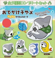 Set completo sacchetto