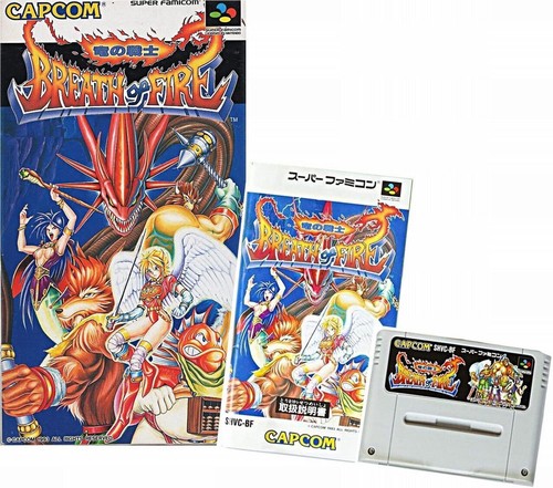 Jeu nes breath fire - jeu,