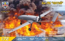 Modelsvit 1/72 An-196