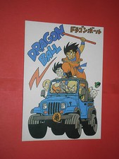 CARTOLINA DA COLLEZIONE-