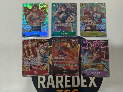 One piece chinese card - card, game