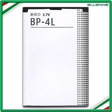 ✅ BATTERIA PER NOKIA BP-4L