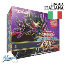 Speed Duel GX: Duellanti delle