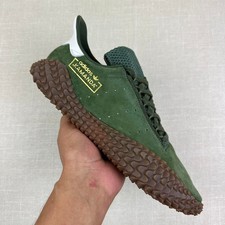 🌲 Adidas Kamanda 2018 "Base