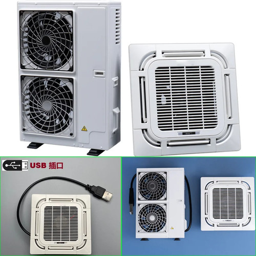 Modellino climatizzatore