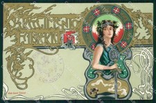 Militari Reggimentali 34º