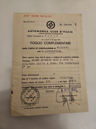 Vintage foglio - a.c.i.,