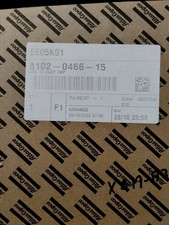 Atlas Copco OSC 12 Clay lMP Separatore Olio-Acqua, 32CFM-Nuovo con scatola #8102-0466-15