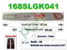 BARRA OREGON PRO LITE