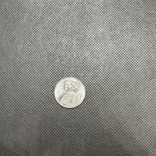 Moneta rara errore quarto di