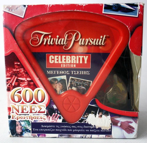 2004 trivial inseguimento - 2004,