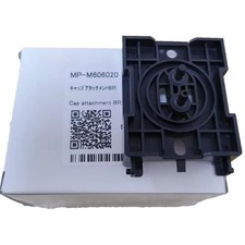 Attacco tappo originale e