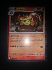 Fuoco Bianco Holo Emboar