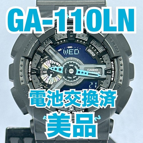 Orologio casio shock - orologio, g-shock