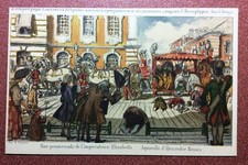 Petersburg Promenade empress