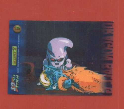 Dragon ball lamincards - dragon,