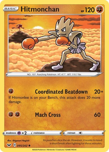 Hitmonchan swsh01 095 - hitmonchan, 095/202]