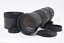 SIGMA 150-600mm f/5-6.3 DG OS