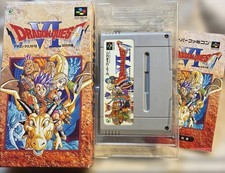 [SFC] Dragon Quest VI Box